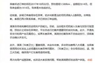 必威国际登陆平台app下载官网截图2